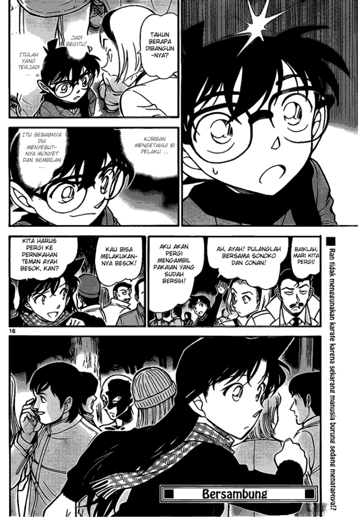 Detective Conan Chapter 717 Image 15