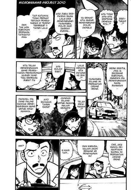 Detective Conan Chapter 719 Image 3