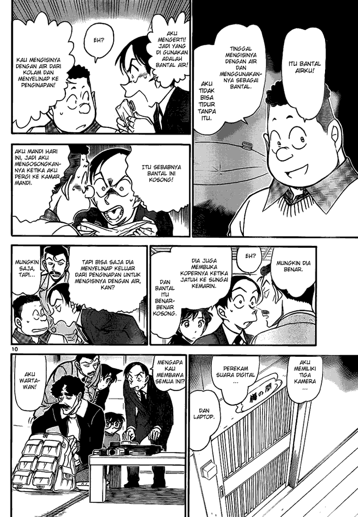 Detective Conan Chapter 720 Image 9
