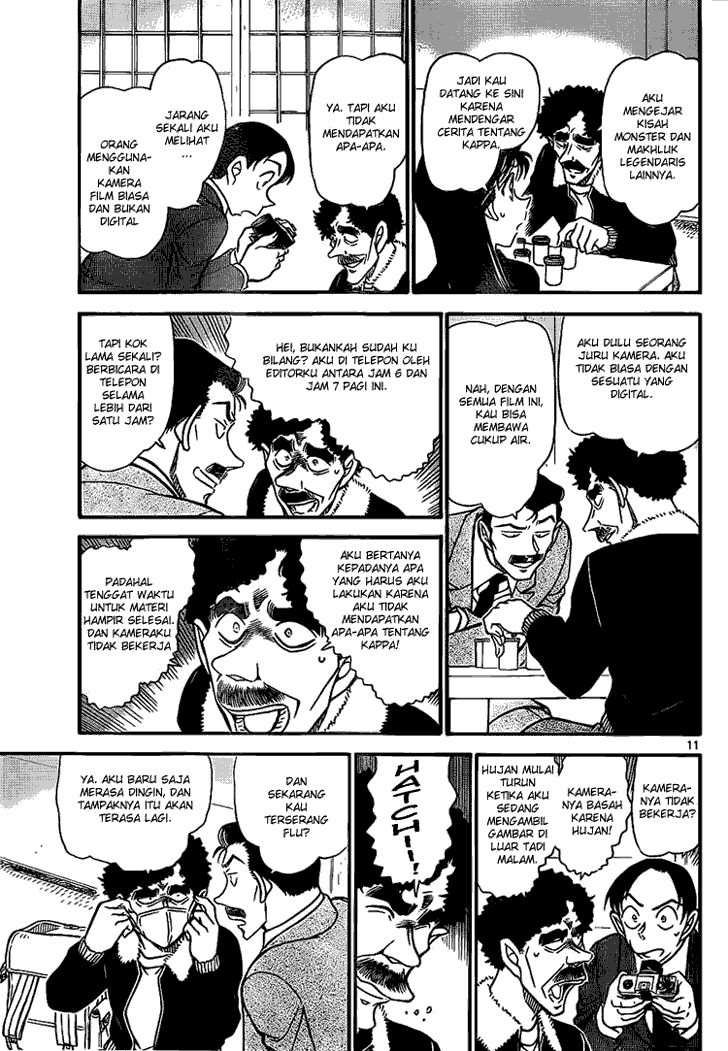 Detective Conan Chapter 720 Image 10