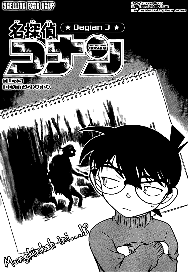 Detective Conan Chapter 721 Image 0