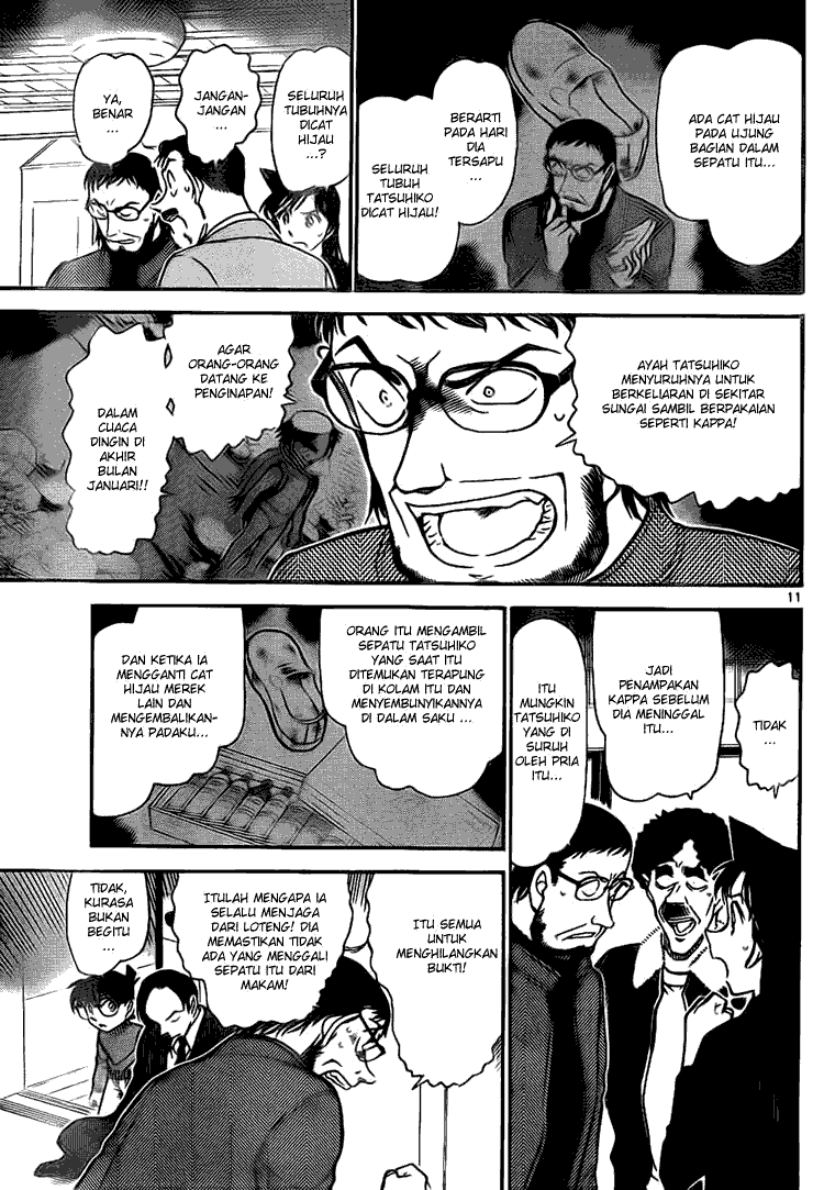 Detective Conan Chapter 721 Image 10