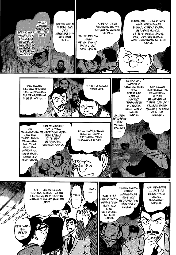 Detective Conan Chapter 721 Image 12
