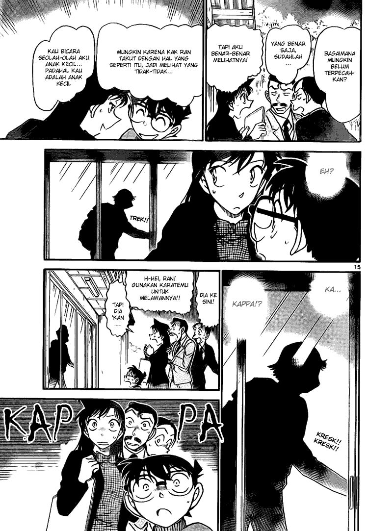 Detective Conan Chapter 721 Image 14