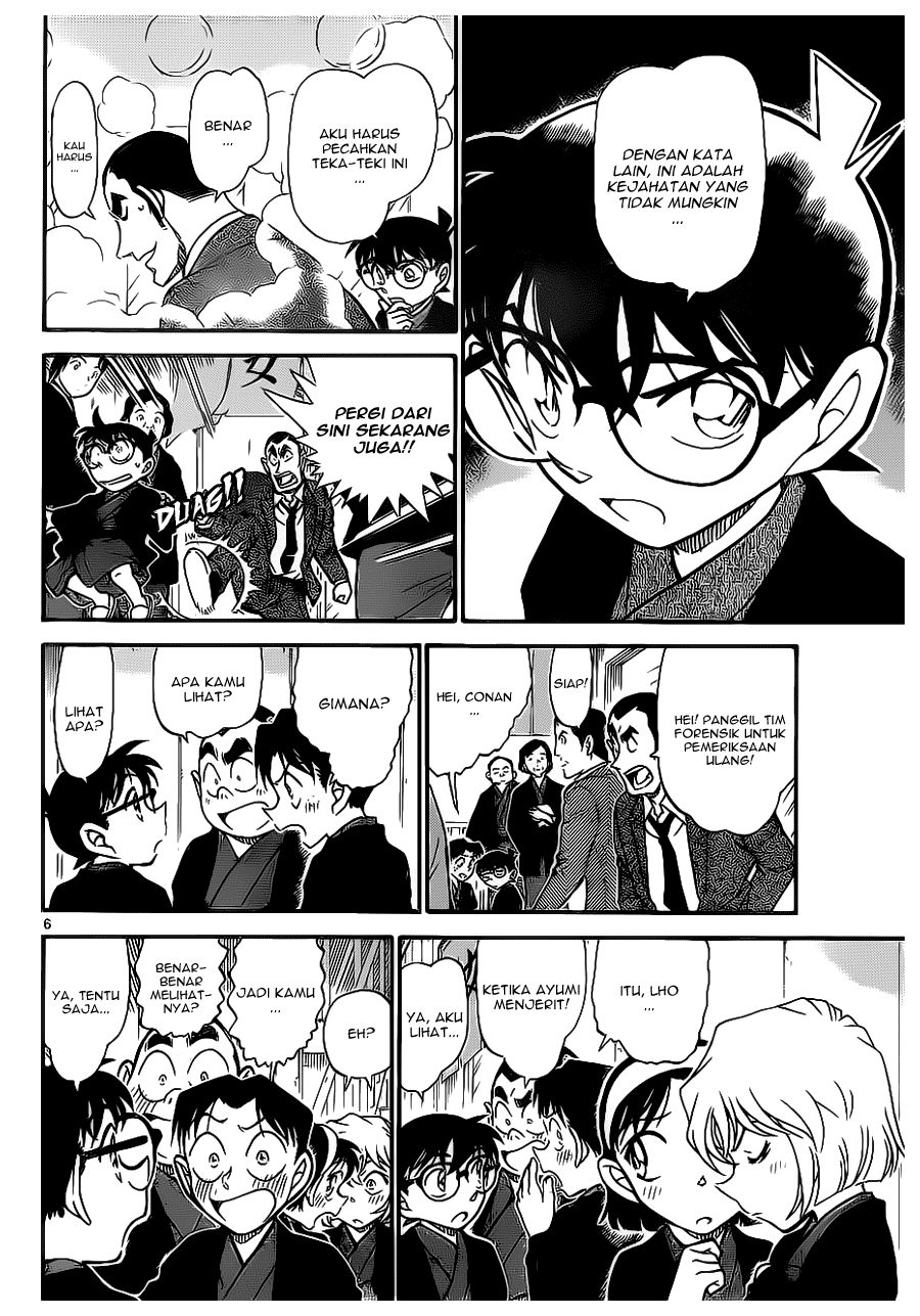 Detective Conan Chapter 723 Image 5