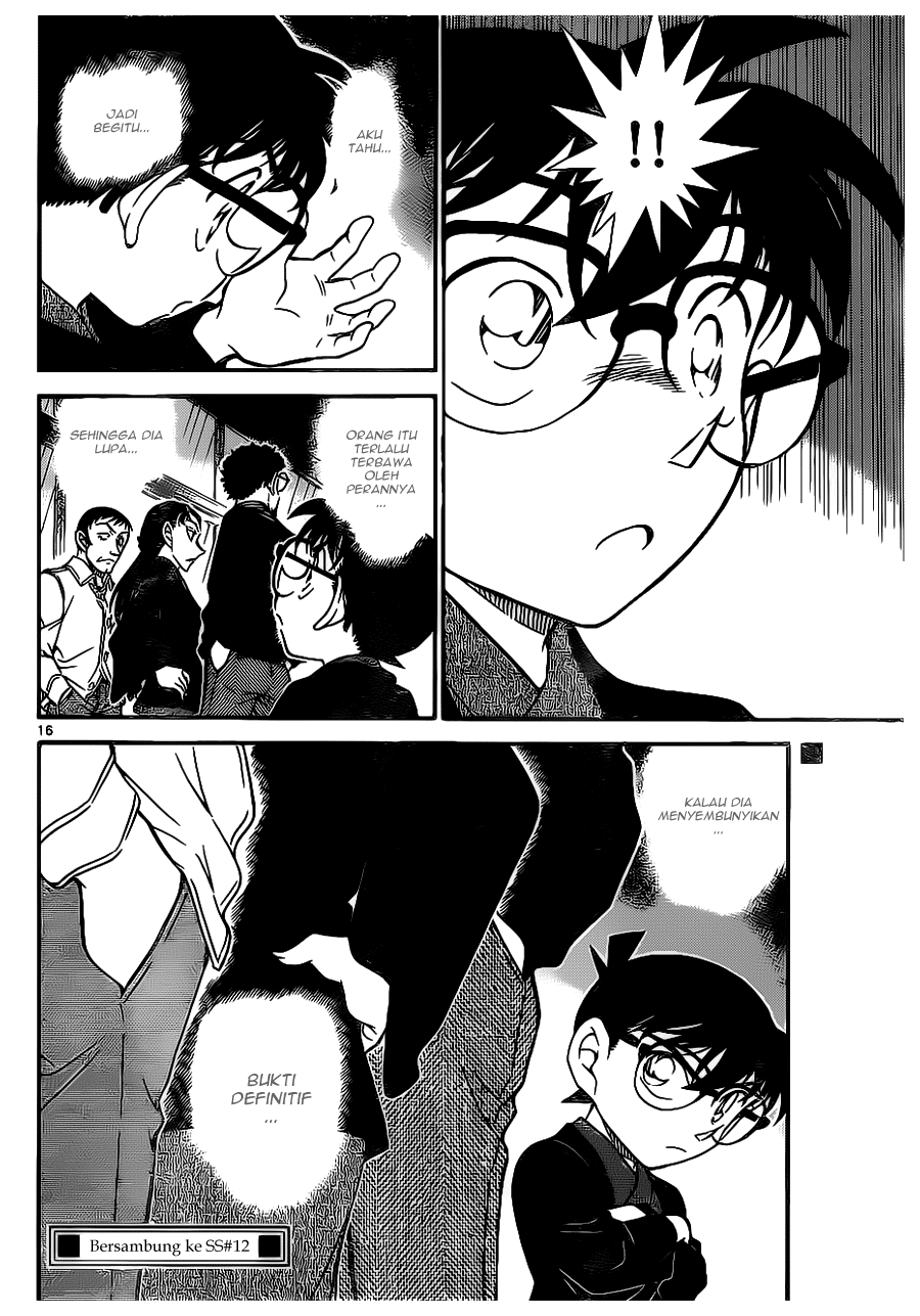 Detective Conan Chapter 723 Image 15