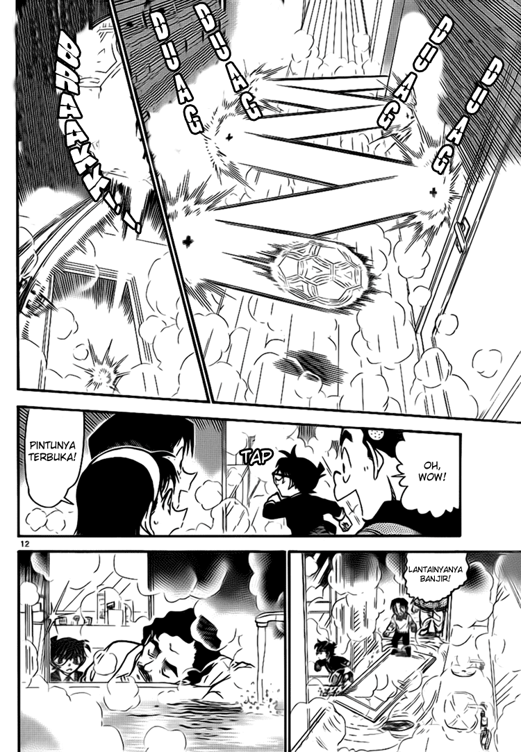 Detective Conan Chapter 730 Image 11