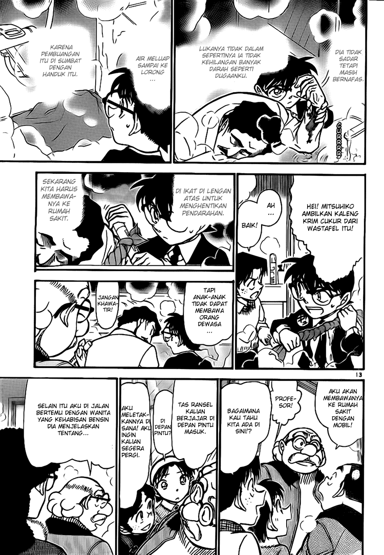 Detective Conan Chapter 730 Image 12