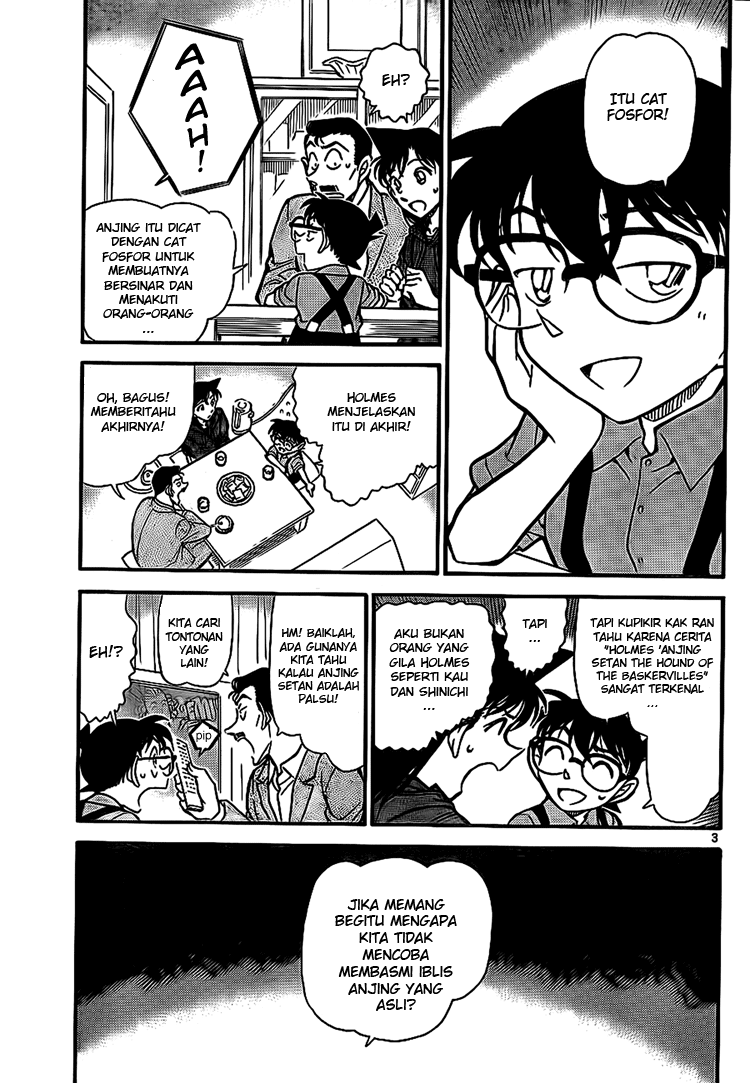 Detective Conan Chapter 734 Image 2