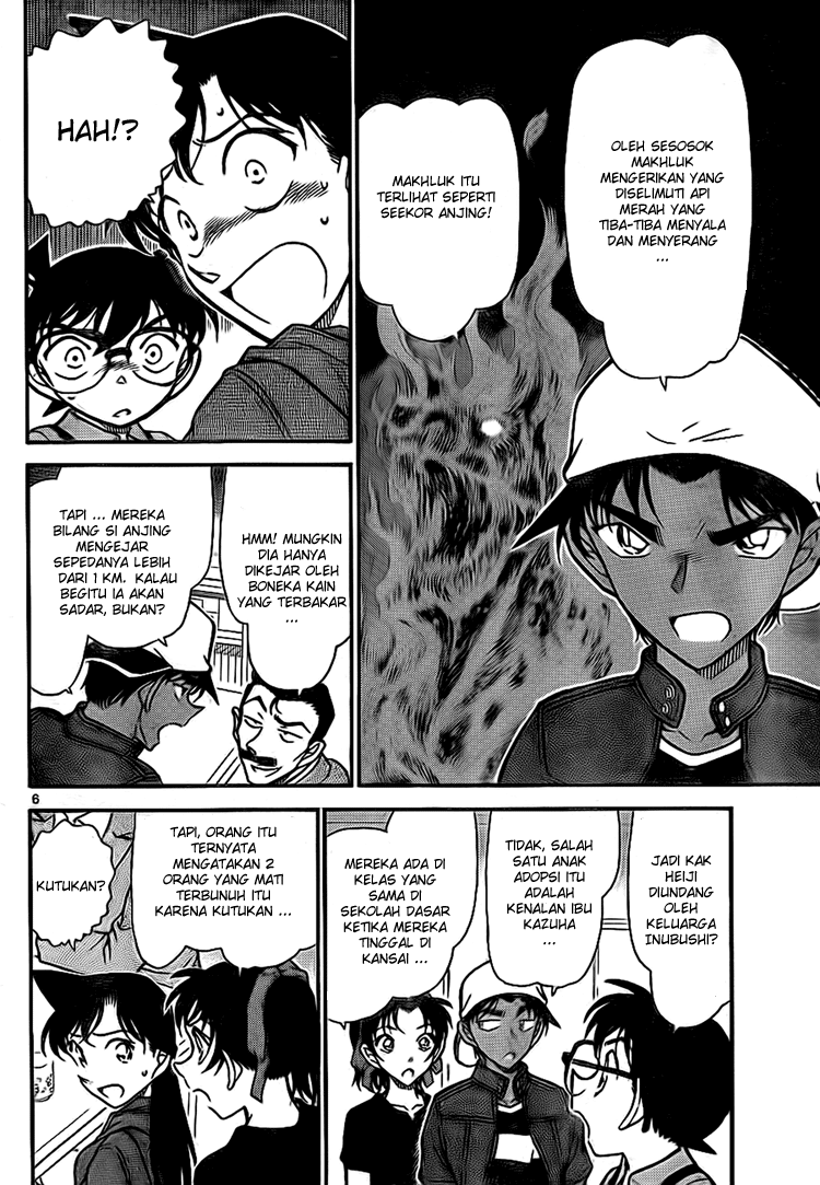 Detective Conan Chapter 734 Image 5
