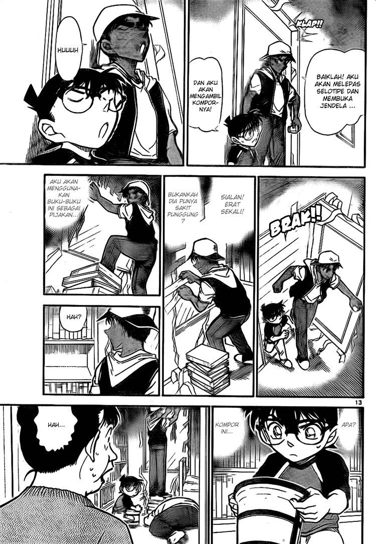 Detective Conan Chapter 734 Image 12