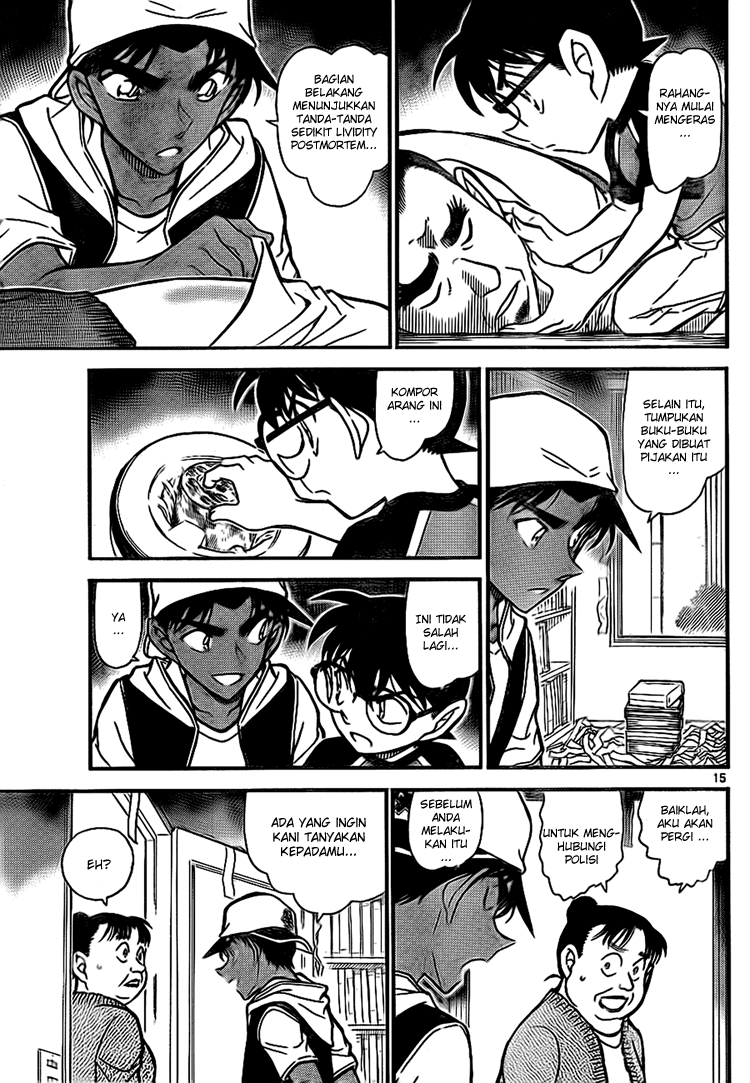 Detective Conan Chapter 734 Image 14