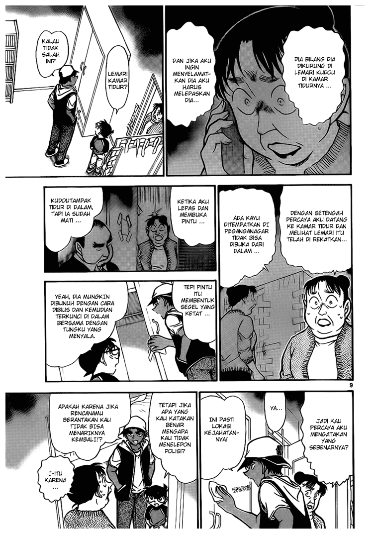 Detective Conan Chapter 735 Image 8