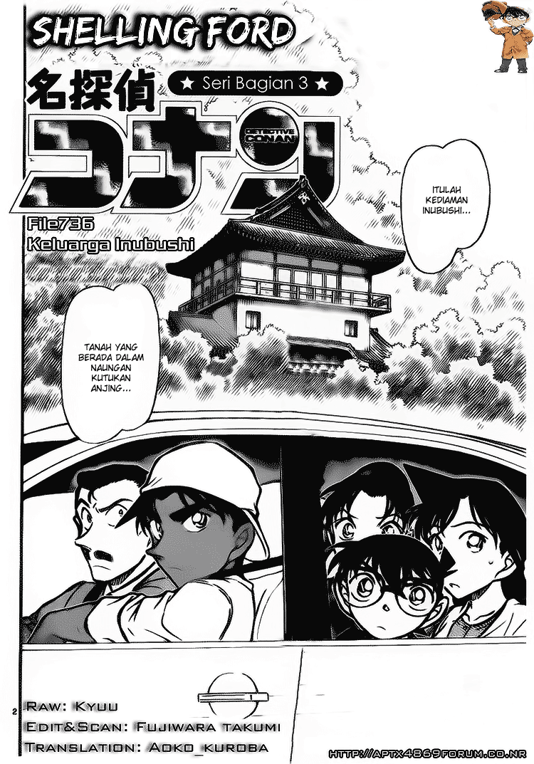 Detective Conan Chapter 736 Image 1
