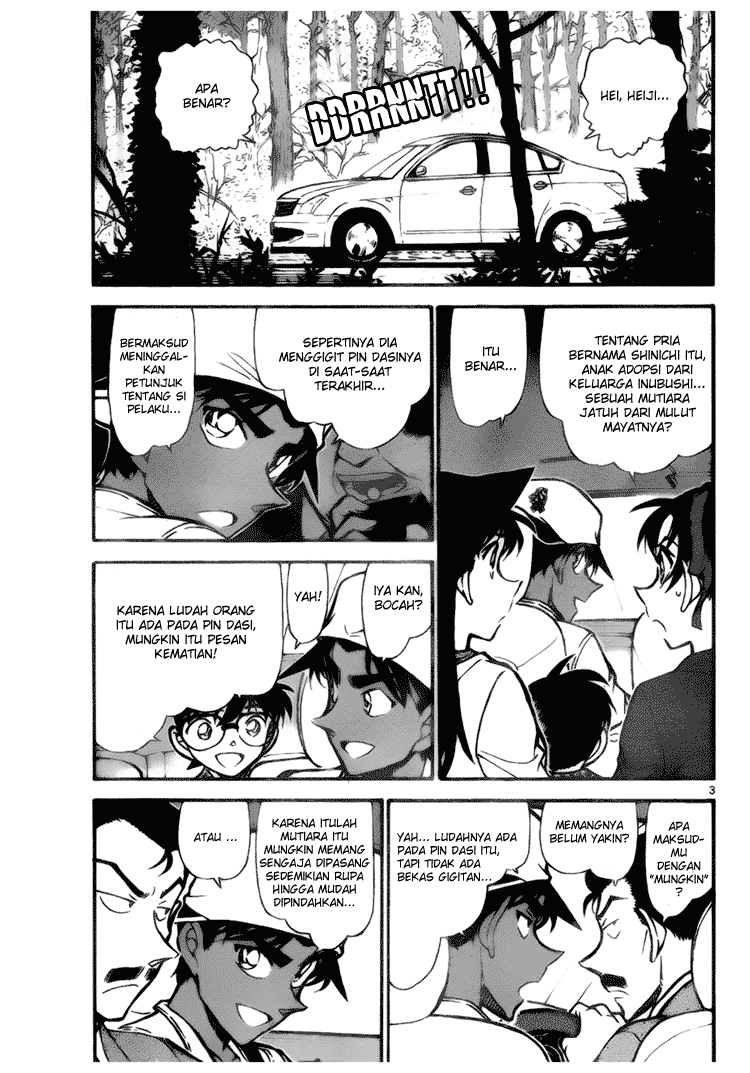 Detective Conan Chapter 736 Image 2