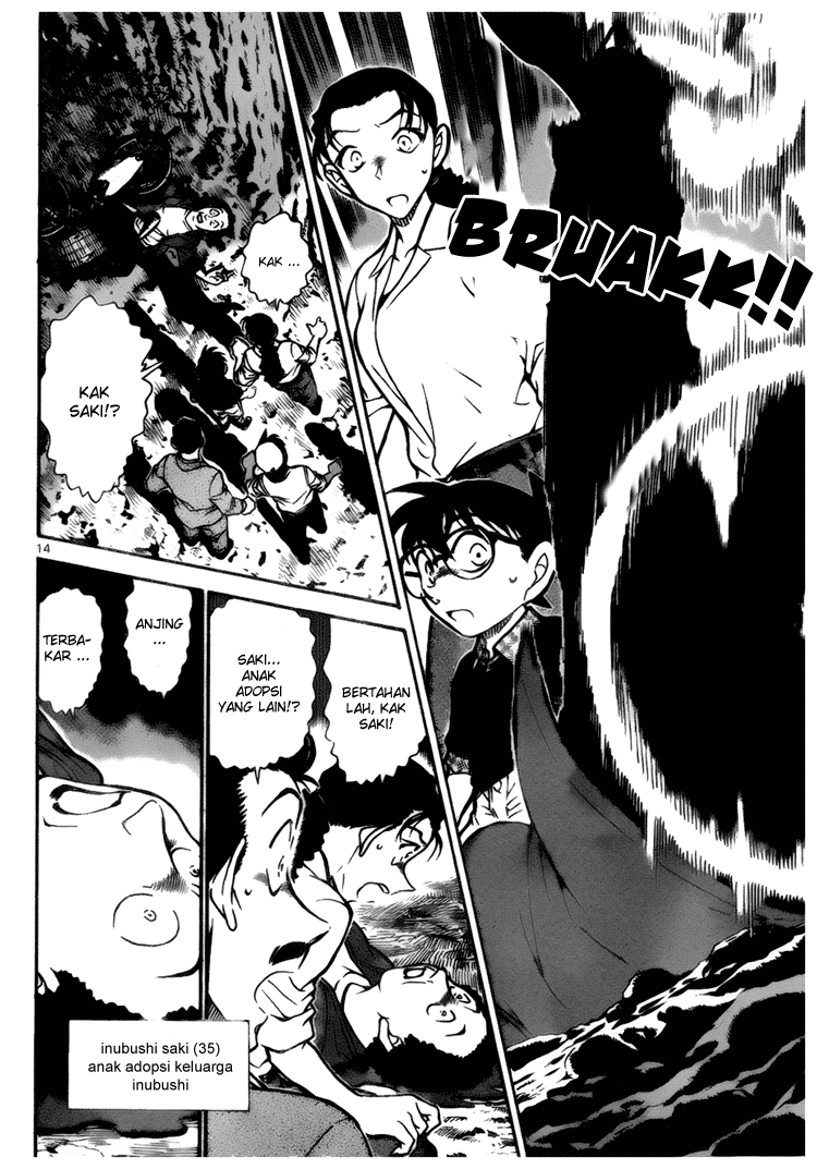 Detective Conan Chapter 736 Image 13