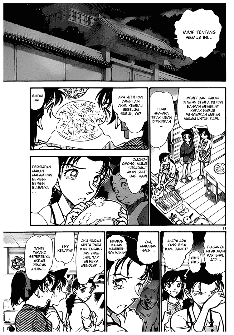 Detective Conan Chapter 737 Image 10