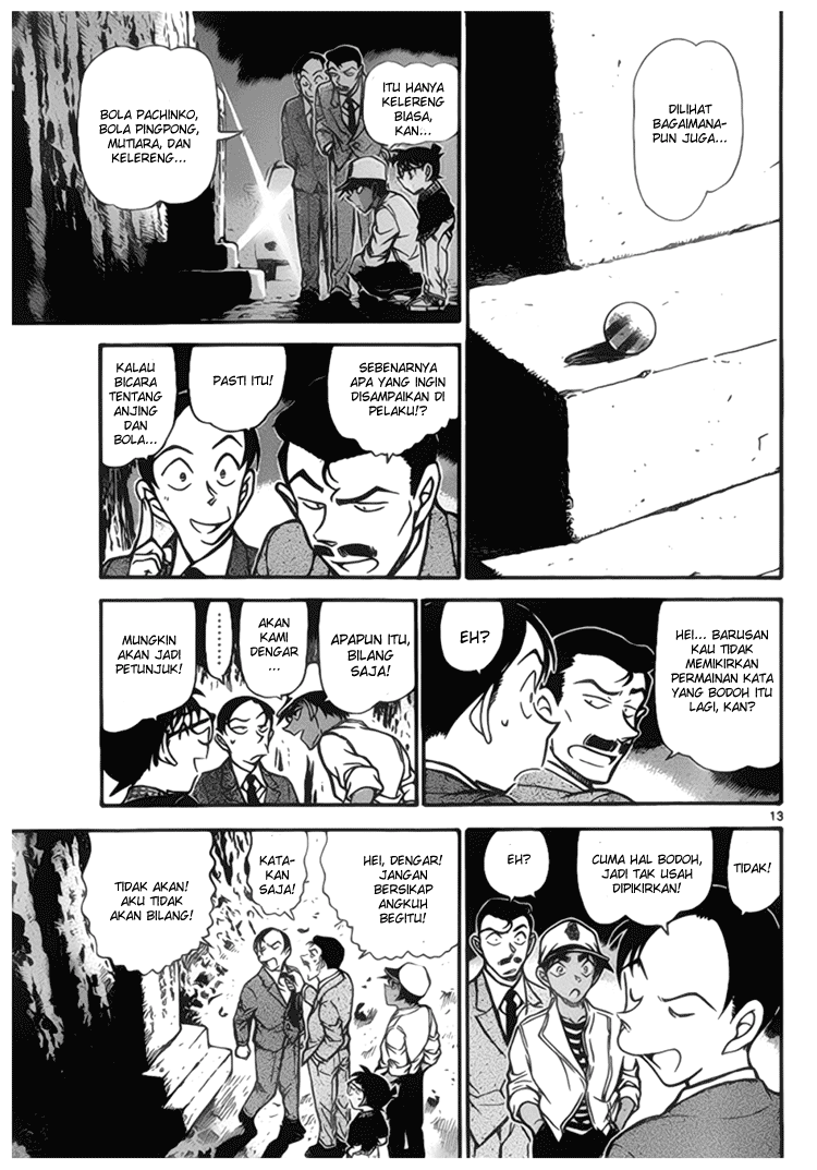 Detective Conan Chapter 737 Image 12