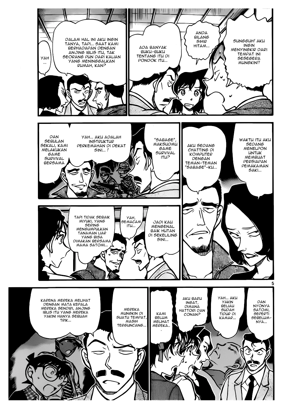 Detective Conan Chapter 739 Image 4