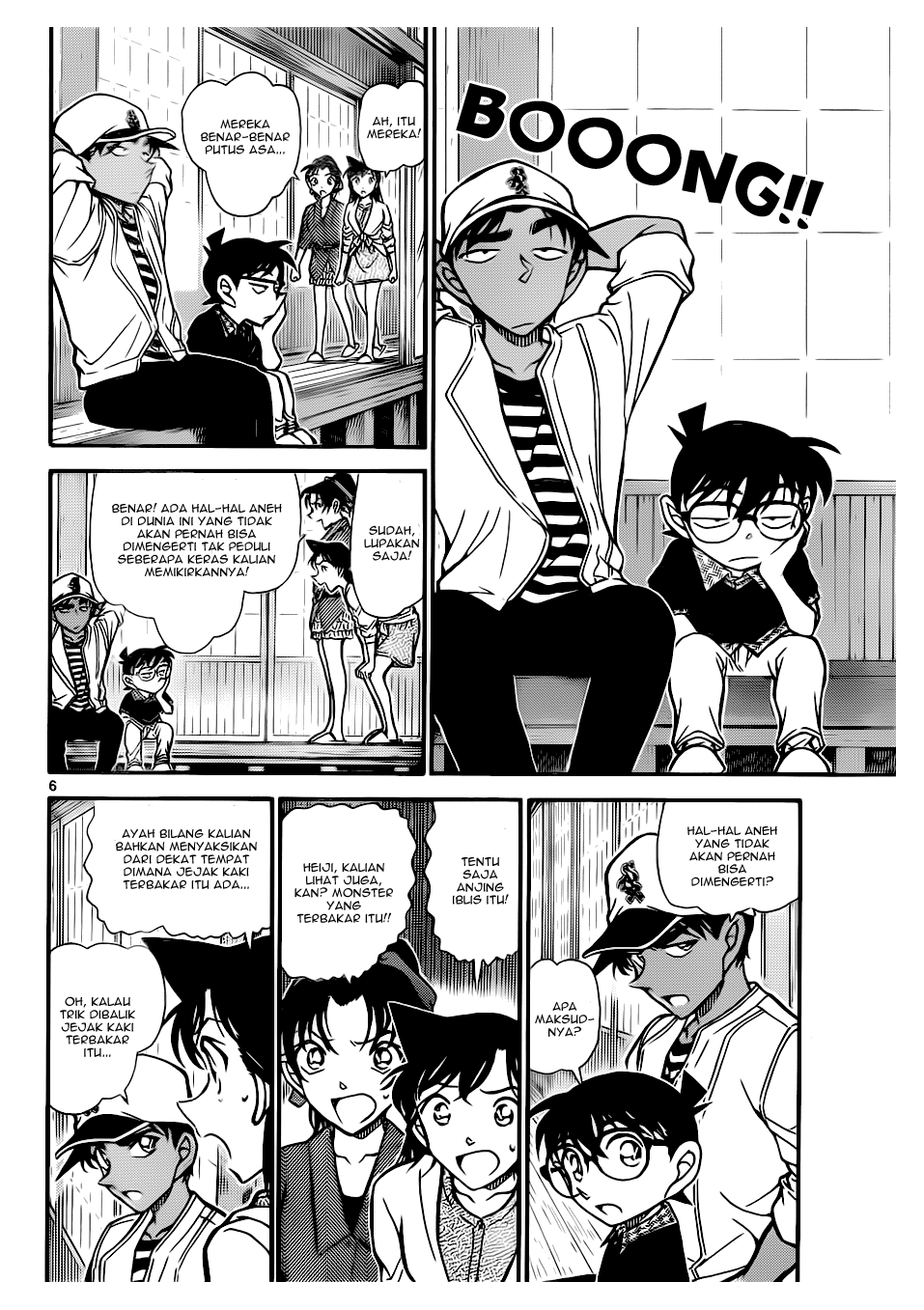 Detective Conan Chapter 739 Image 5