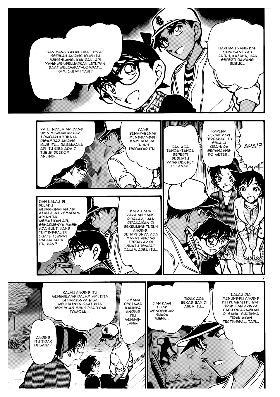 Detective Conan Chapter 739 Image 6