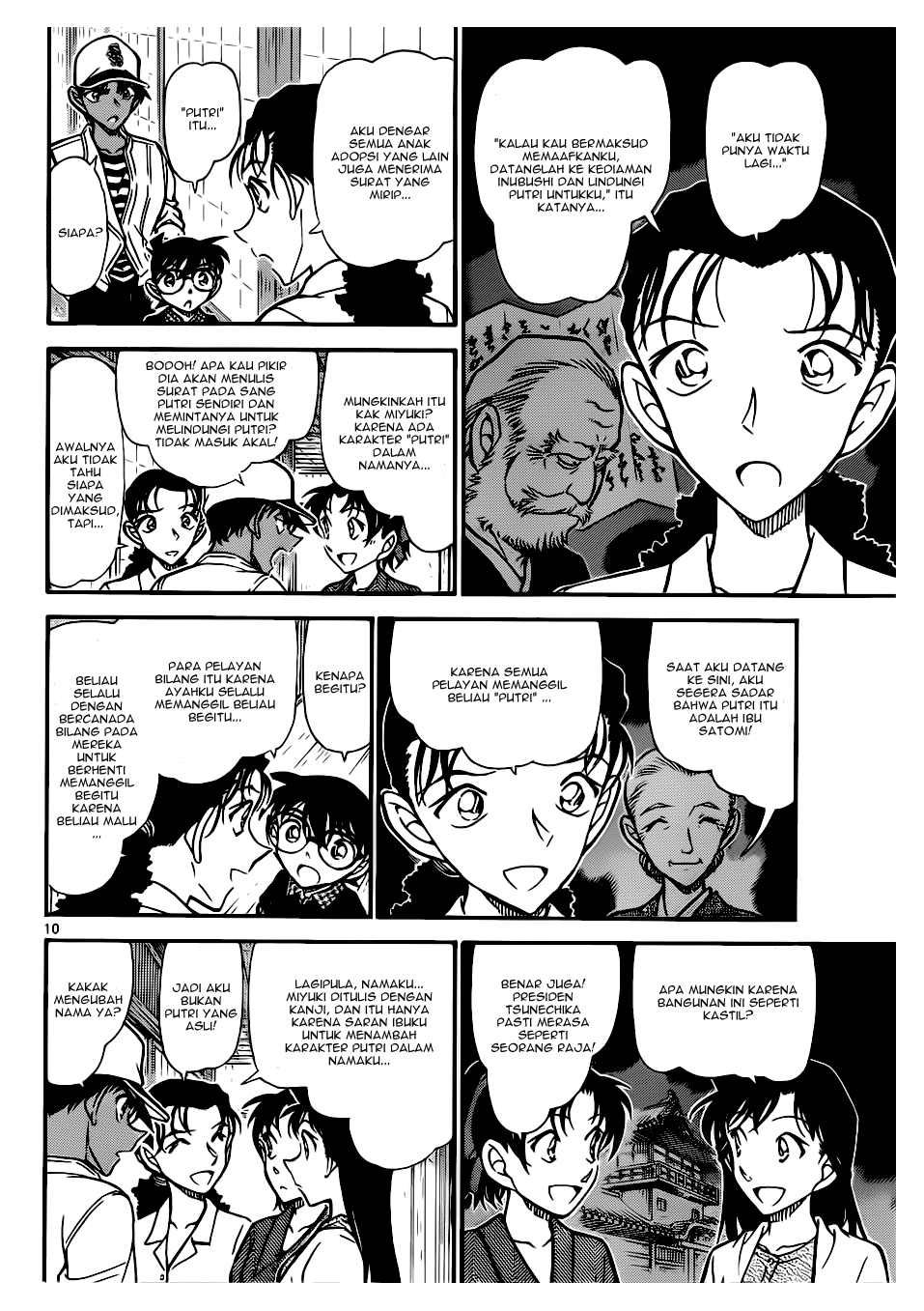 Detective Conan Chapter 739 Image 9