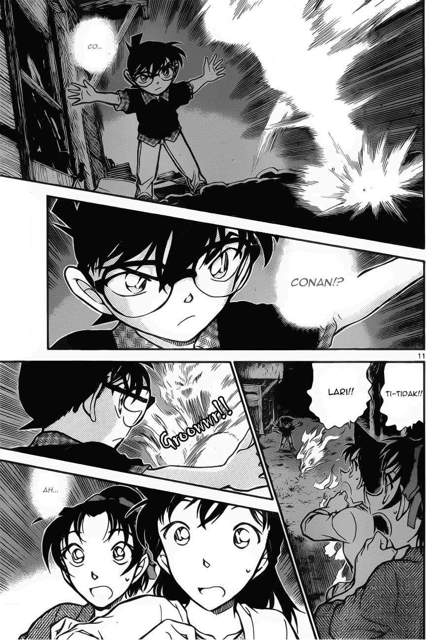 Detective Conan Chapter 740 Image 11