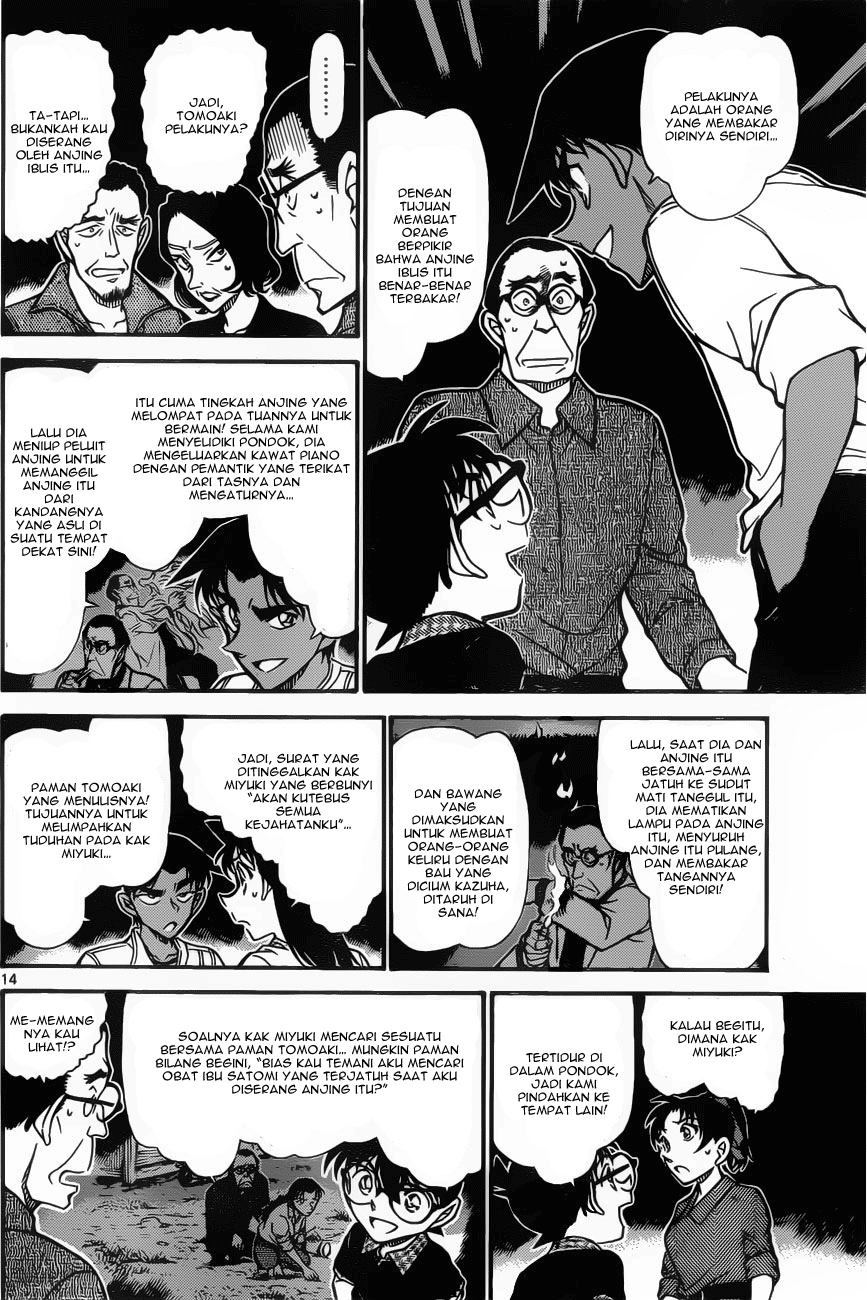 Detective Conan Chapter 740 Image 14