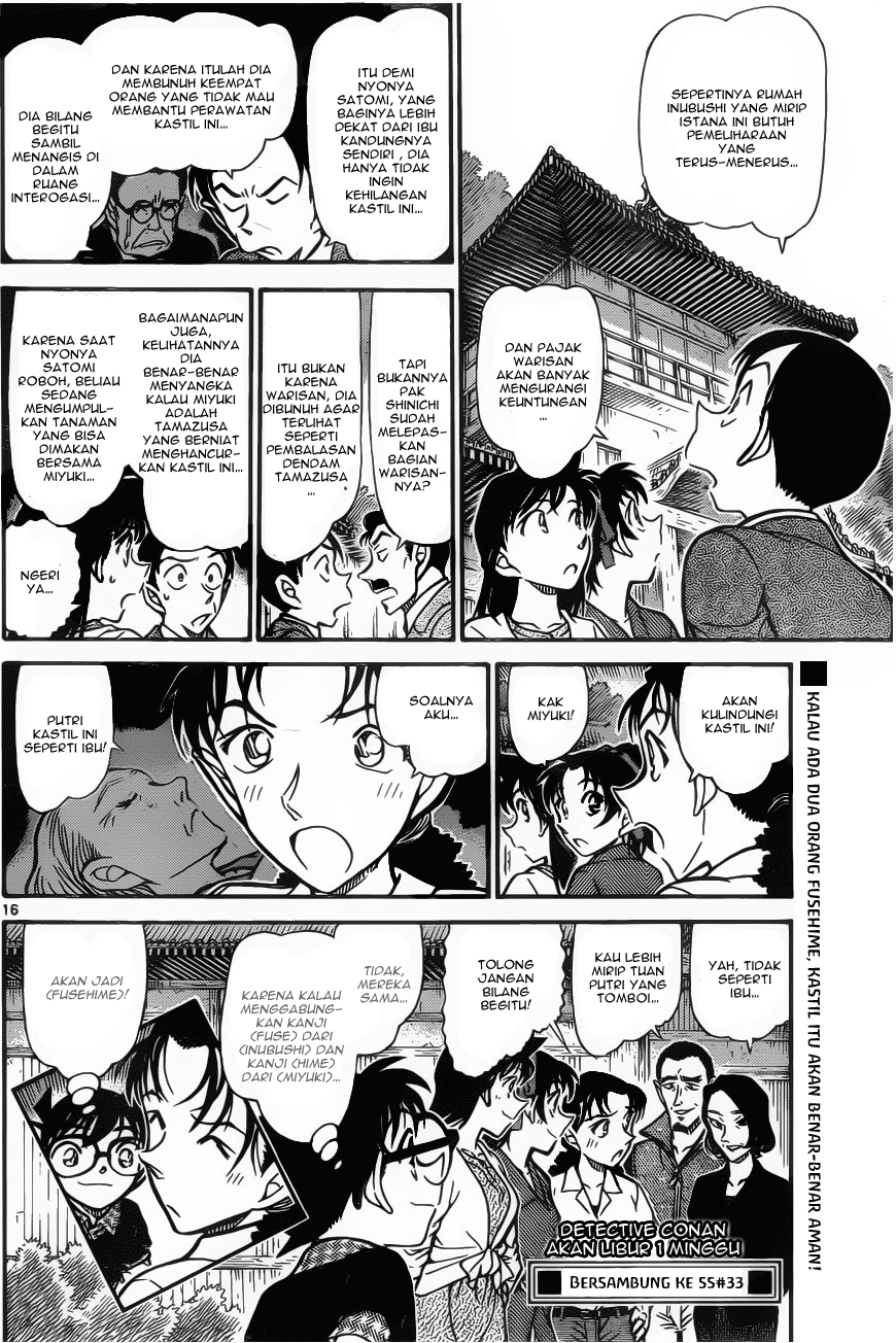 Detective Conan Chapter 740 Image 16