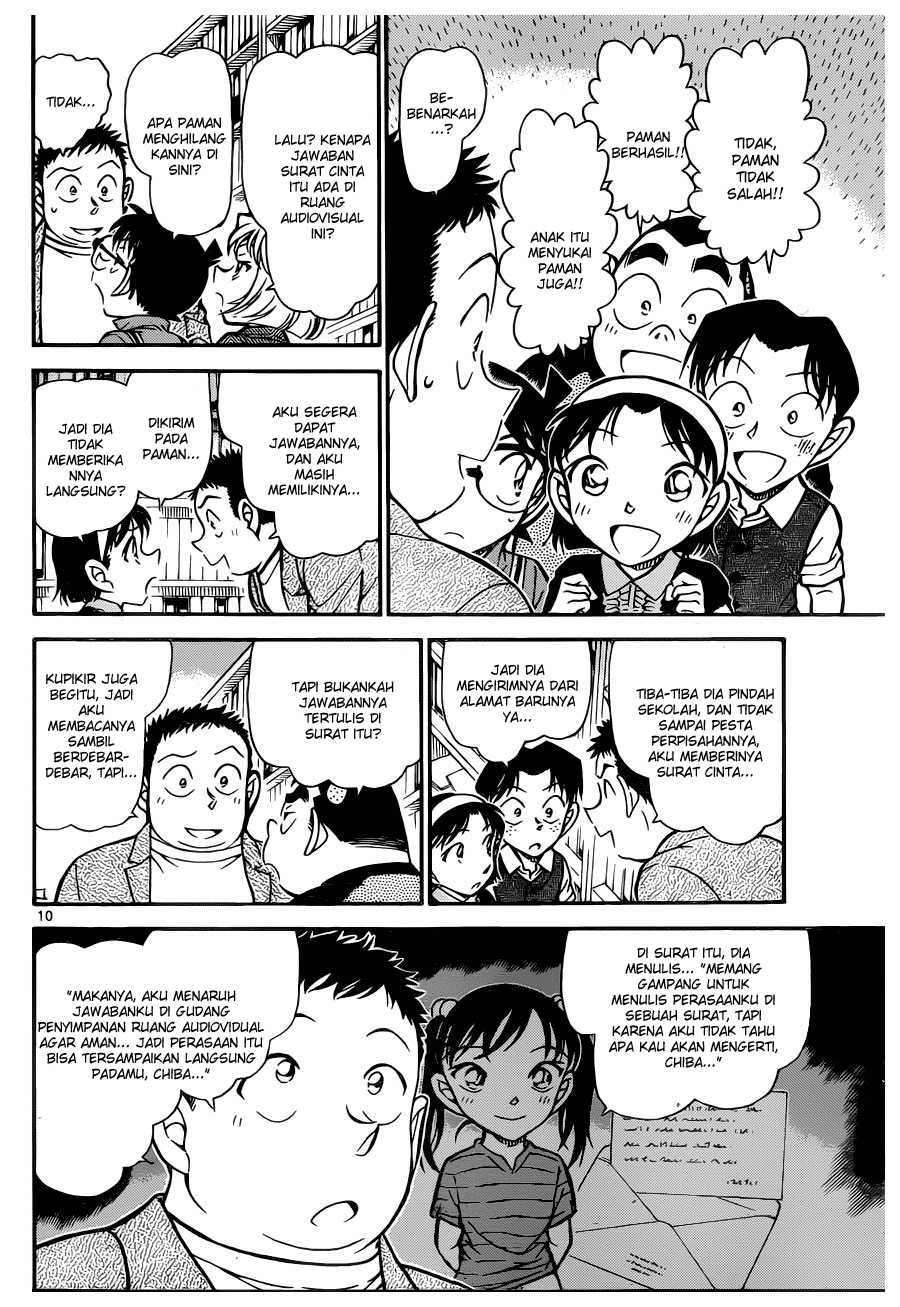 Detective Conan Chapter 741 Image 9