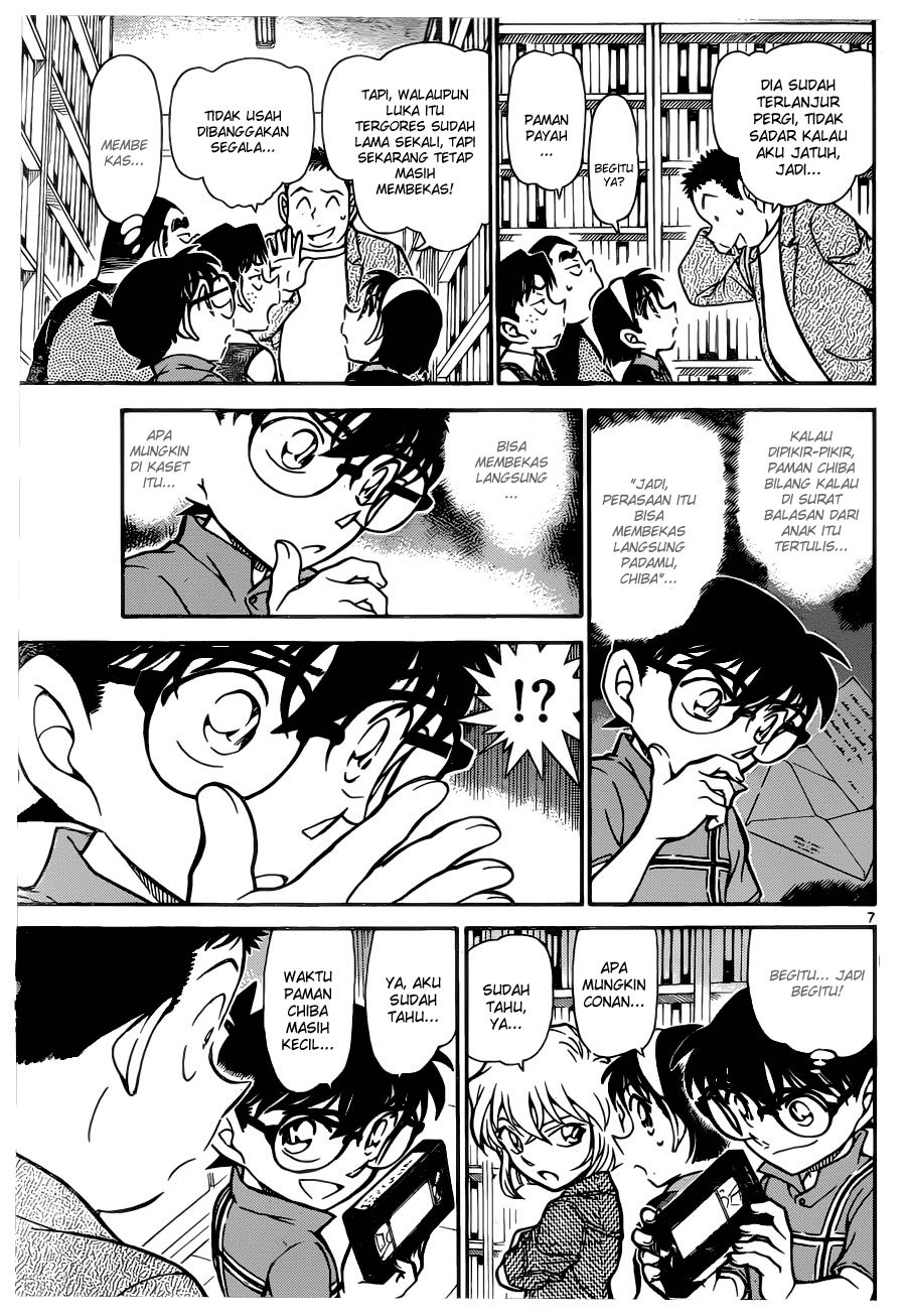 Detective Conan Chapter 742 Image 6