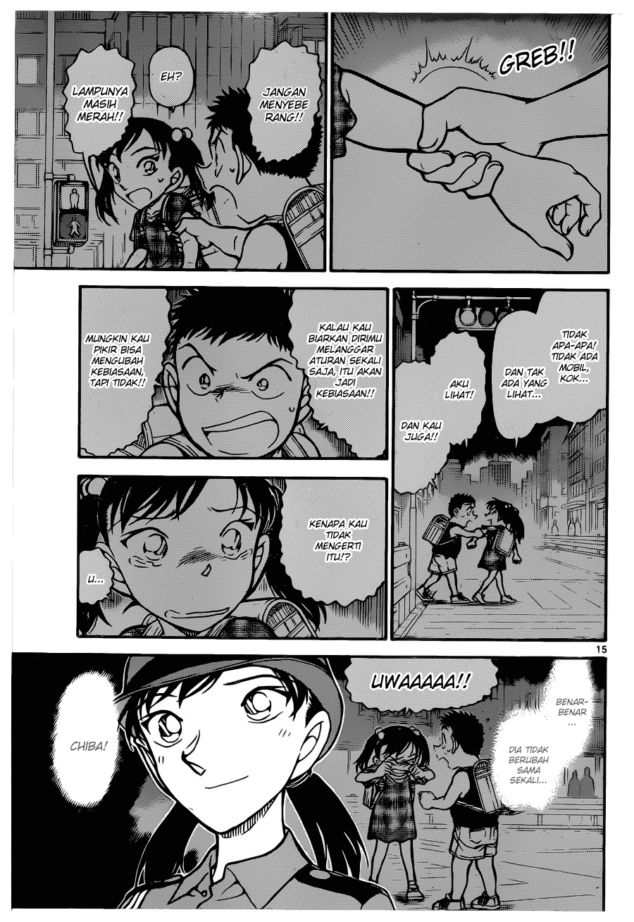 Detective Conan Chapter 742 Image 14