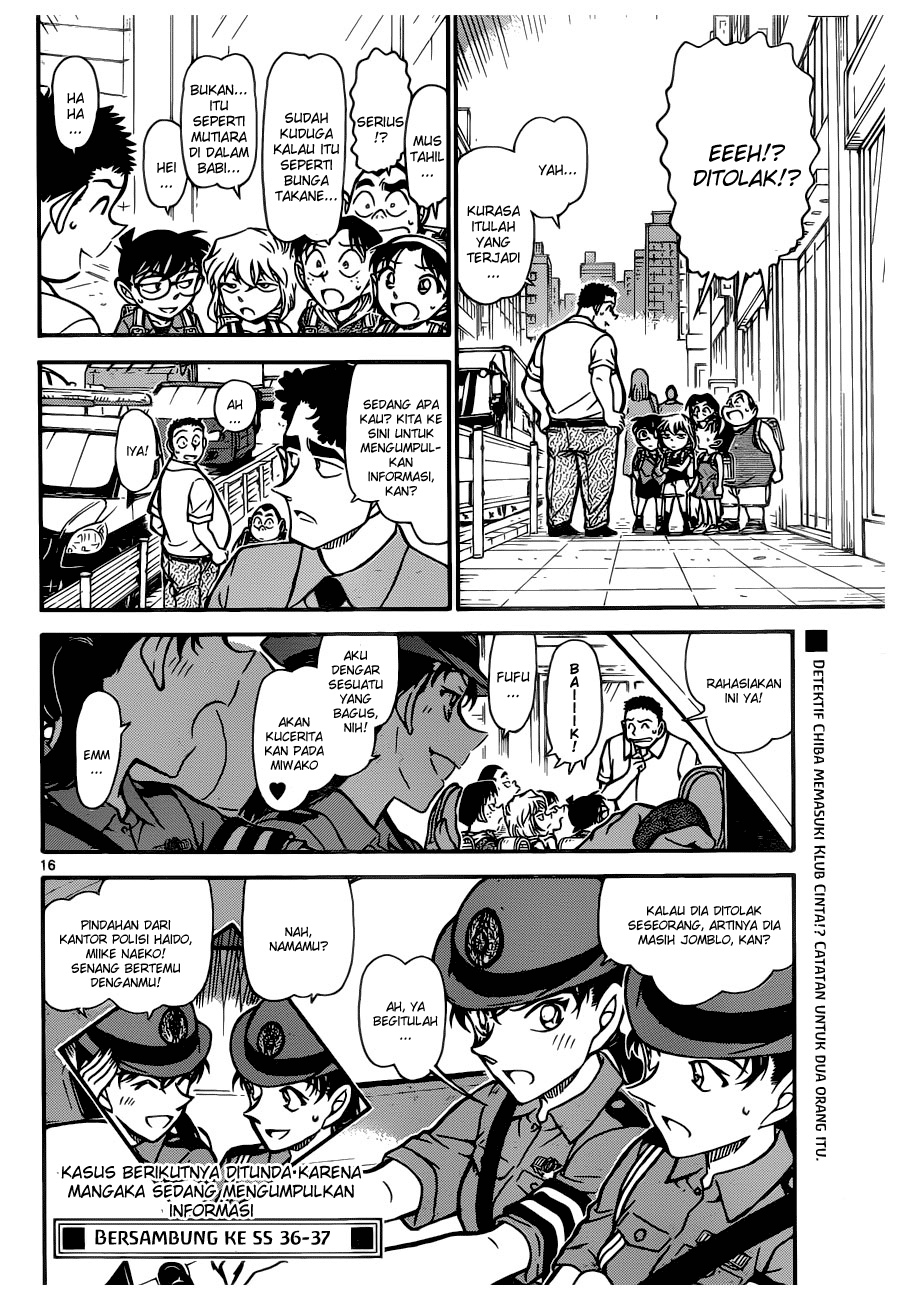Detective Conan Chapter 742 Image 15