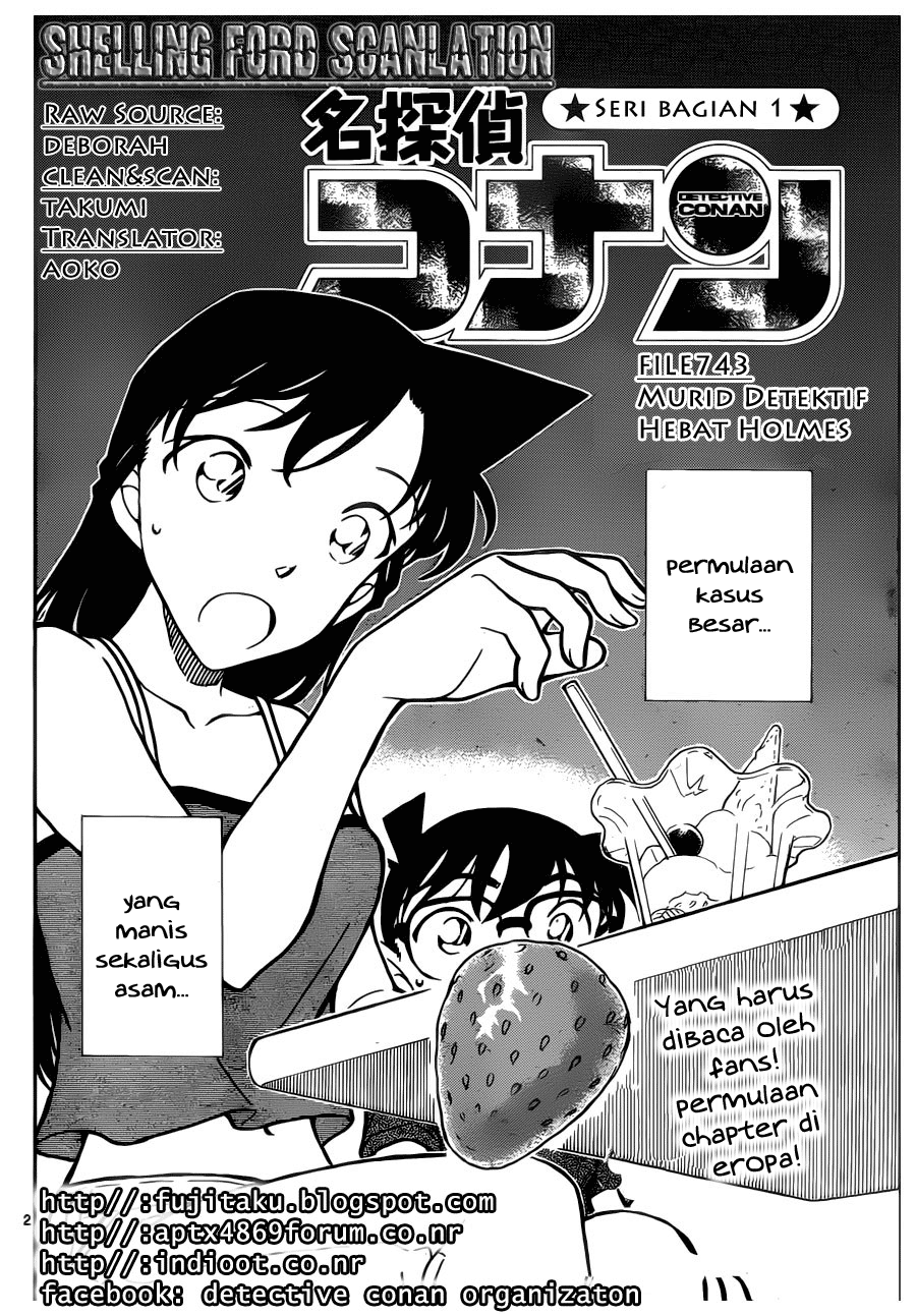 Detective Conan Chapter 743 Image 1