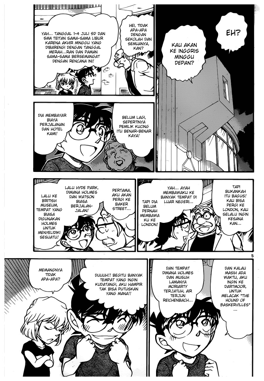 Detective Conan Chapter 743 Image 4