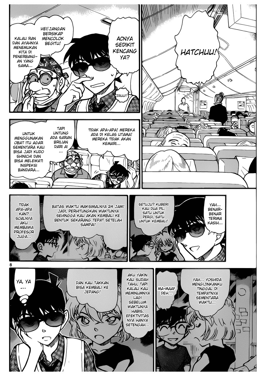 Detective Conan Chapter 743 Image 7
