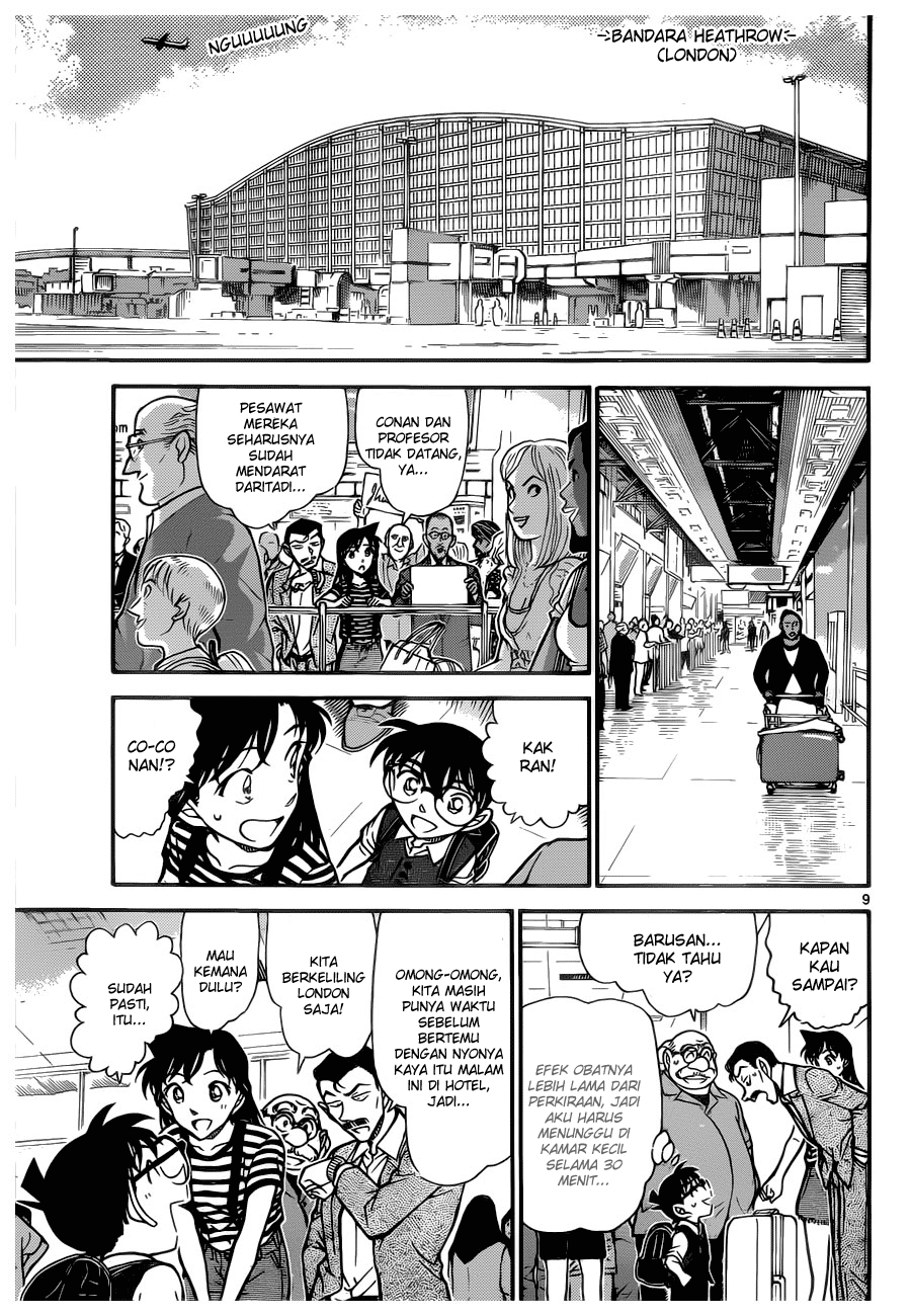 Detective Conan Chapter 743 Image 8