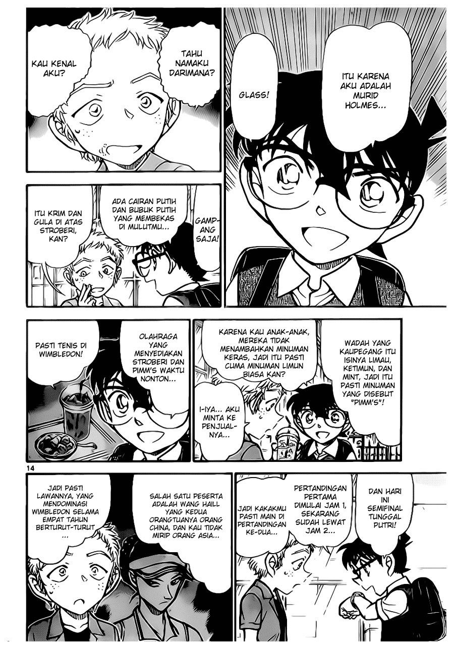 Detective Conan Chapter 743 Image 13