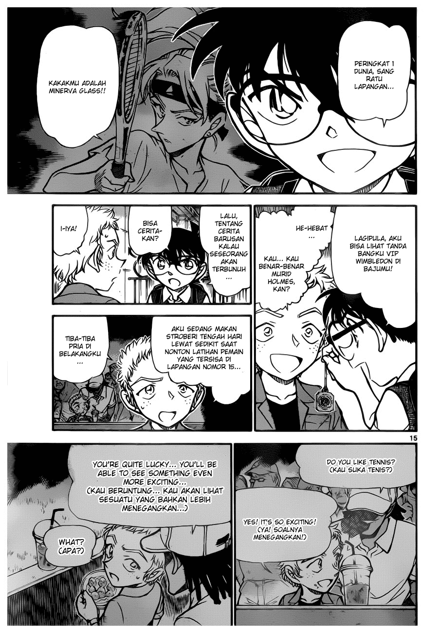 Detective Conan Chapter 743 Image 14