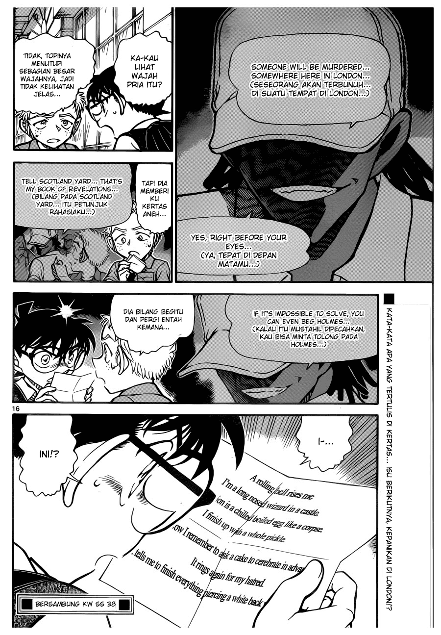 Detective Conan Chapter 743 Image 15