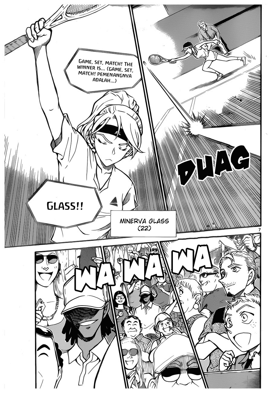 Detective Conan Chapter 744 Image 6