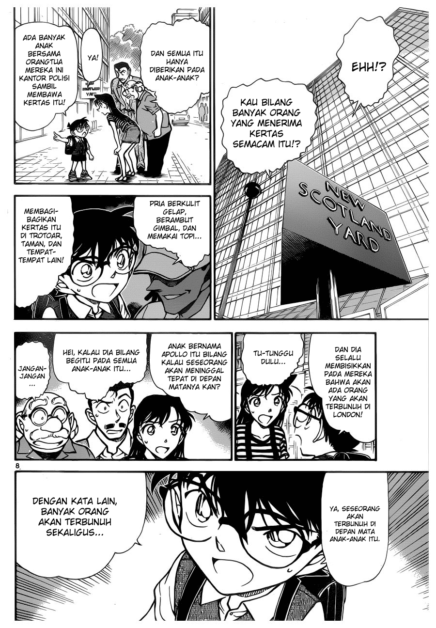 Detective Conan Chapter 744 Image 7