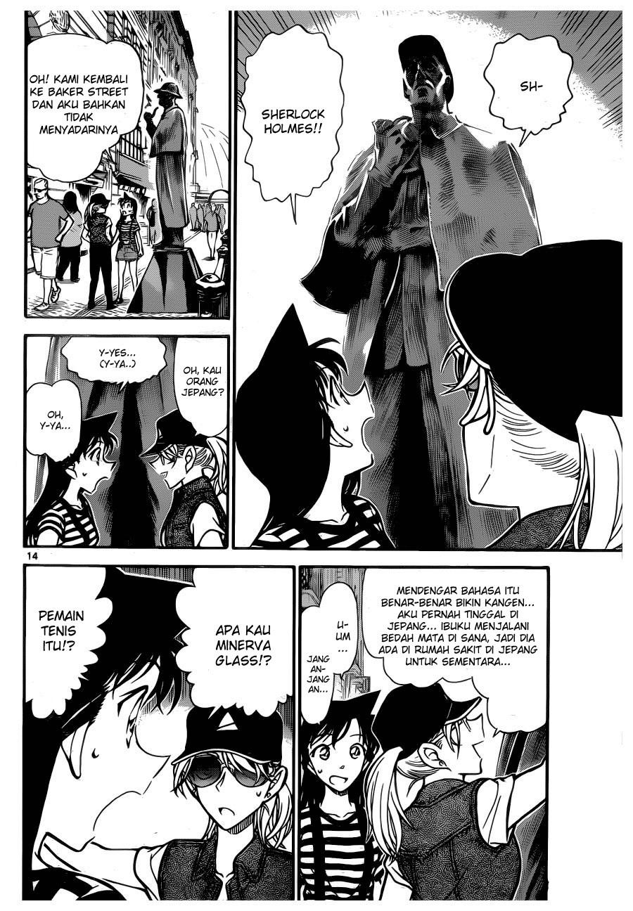 Detective Conan Chapter 744 Image 13