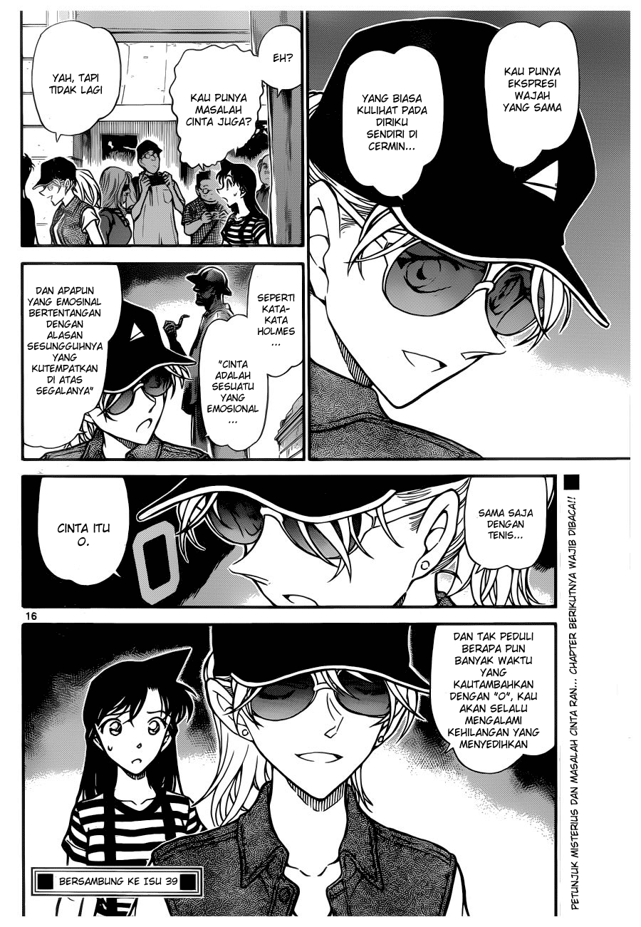 Detective Conan Chapter 744 Image 15