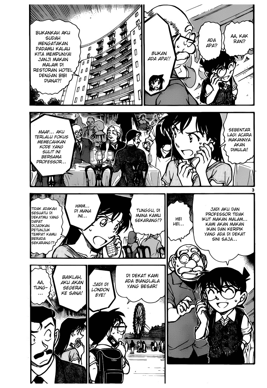 Detective Conan Chapter 745 Image 3