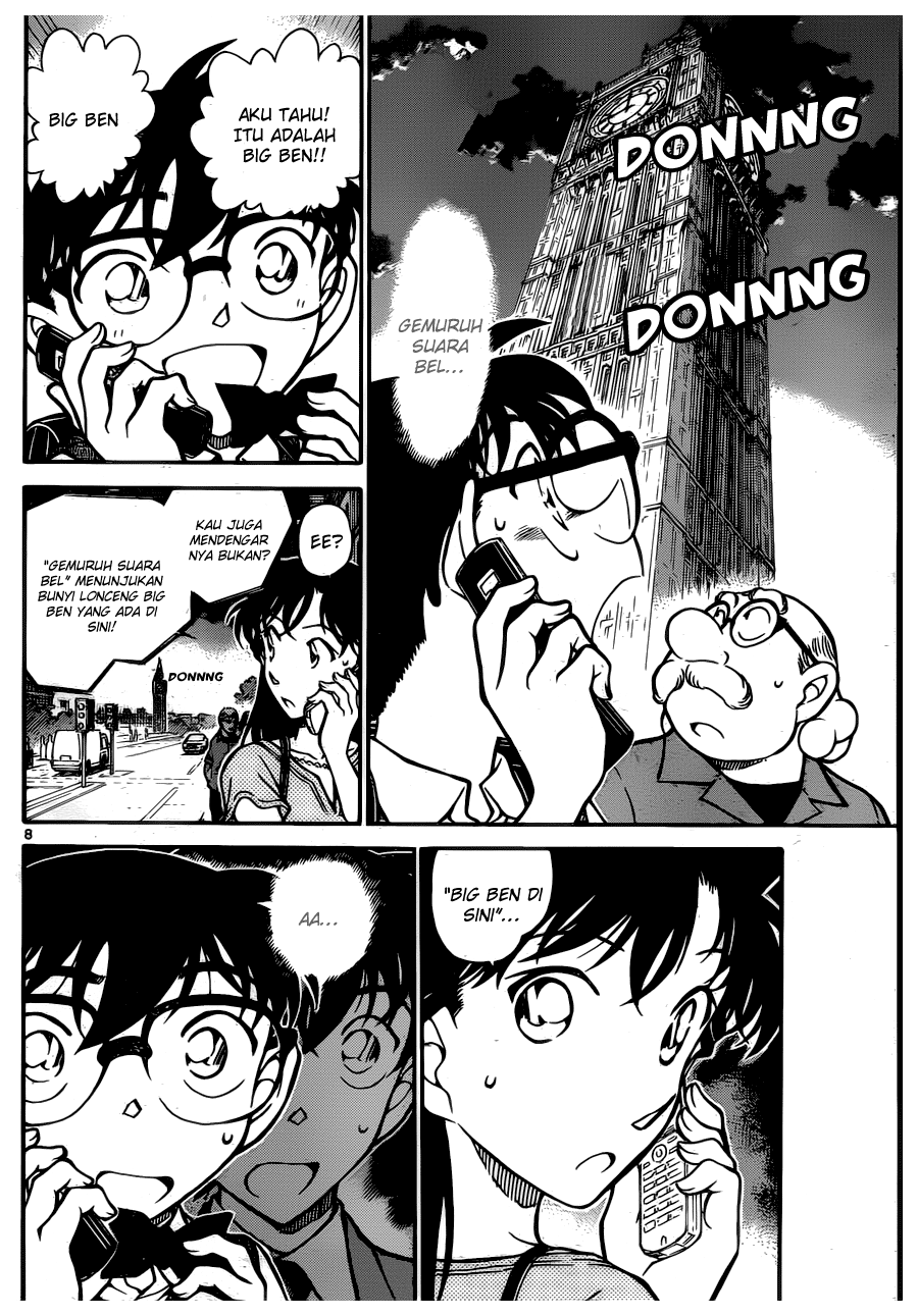 Detective Conan Chapter 745 Image 8