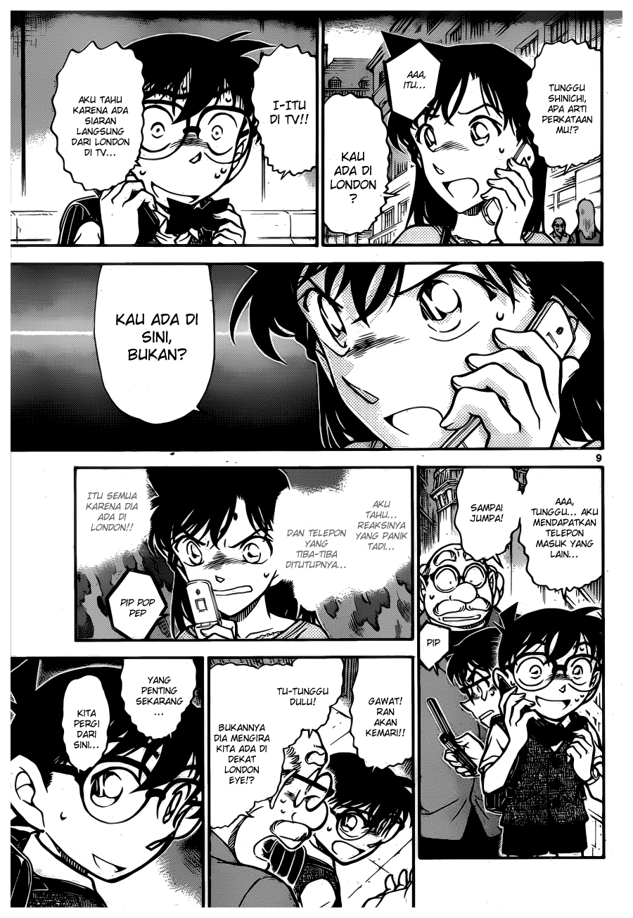 Detective Conan Chapter 745 Image 9