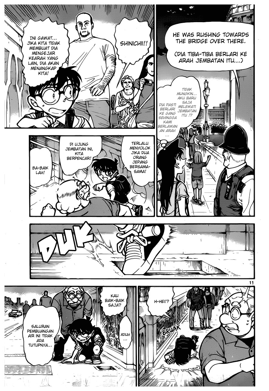Detective Conan Chapter 745 Image 11
