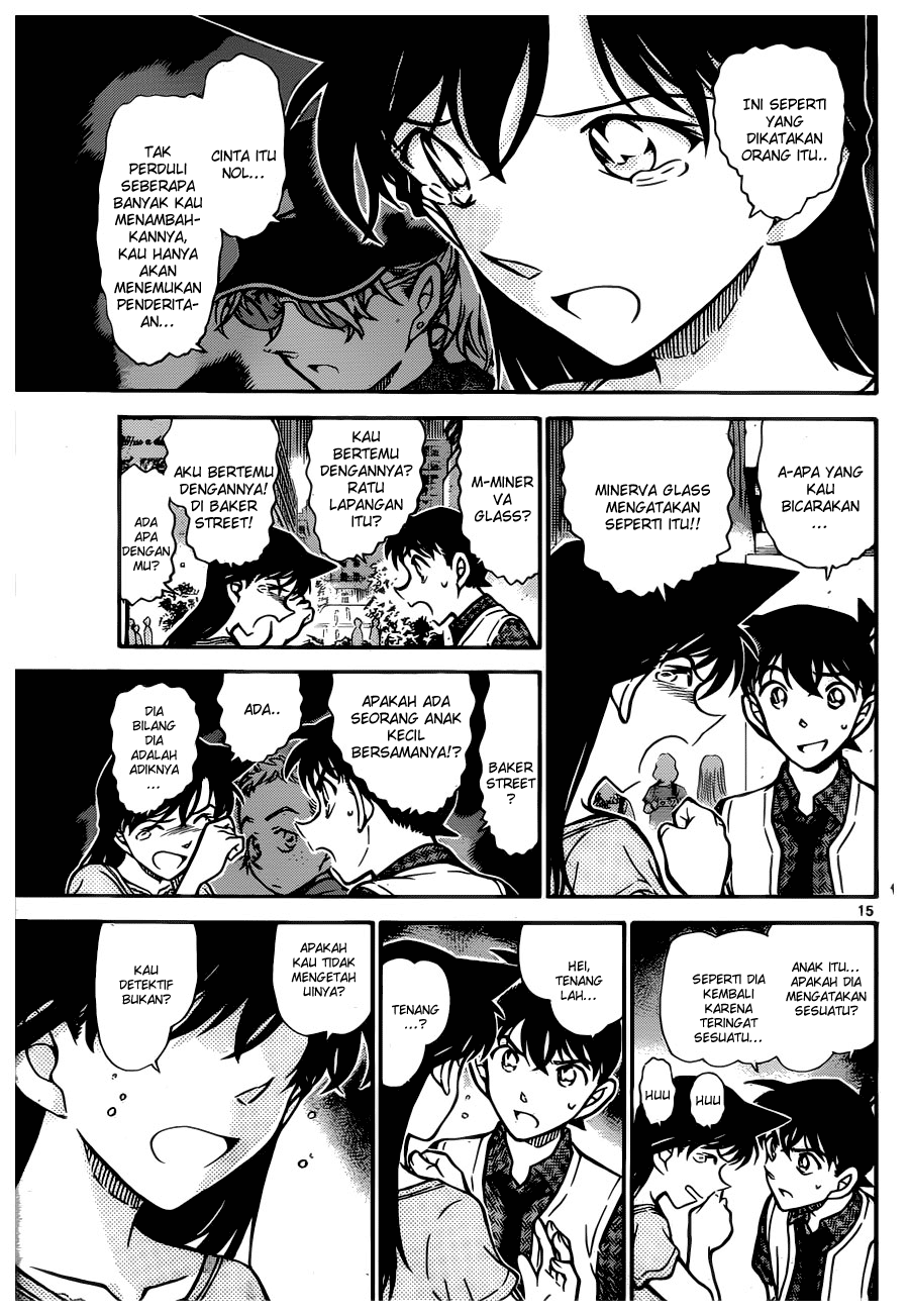 Detective Conan Chapter 745 Image 15