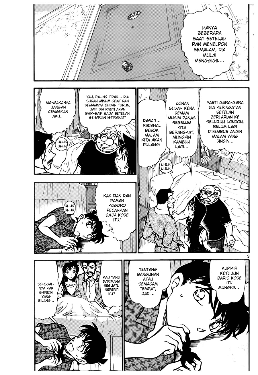 Detective Conan Chapter 746 Image 3